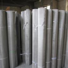 河北安平縣絲網(wǎng)金屬制品廠