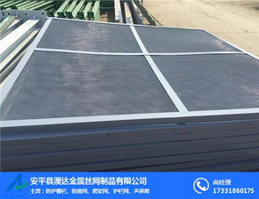 焊接橋梁擋渣網 澳達絲網 焊接橋梁擋渣網廠家